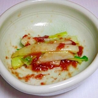 白菜の軸の梅肉漬け